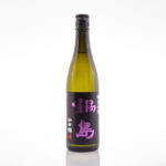 Nabeshima Premium Sake - 720 ml