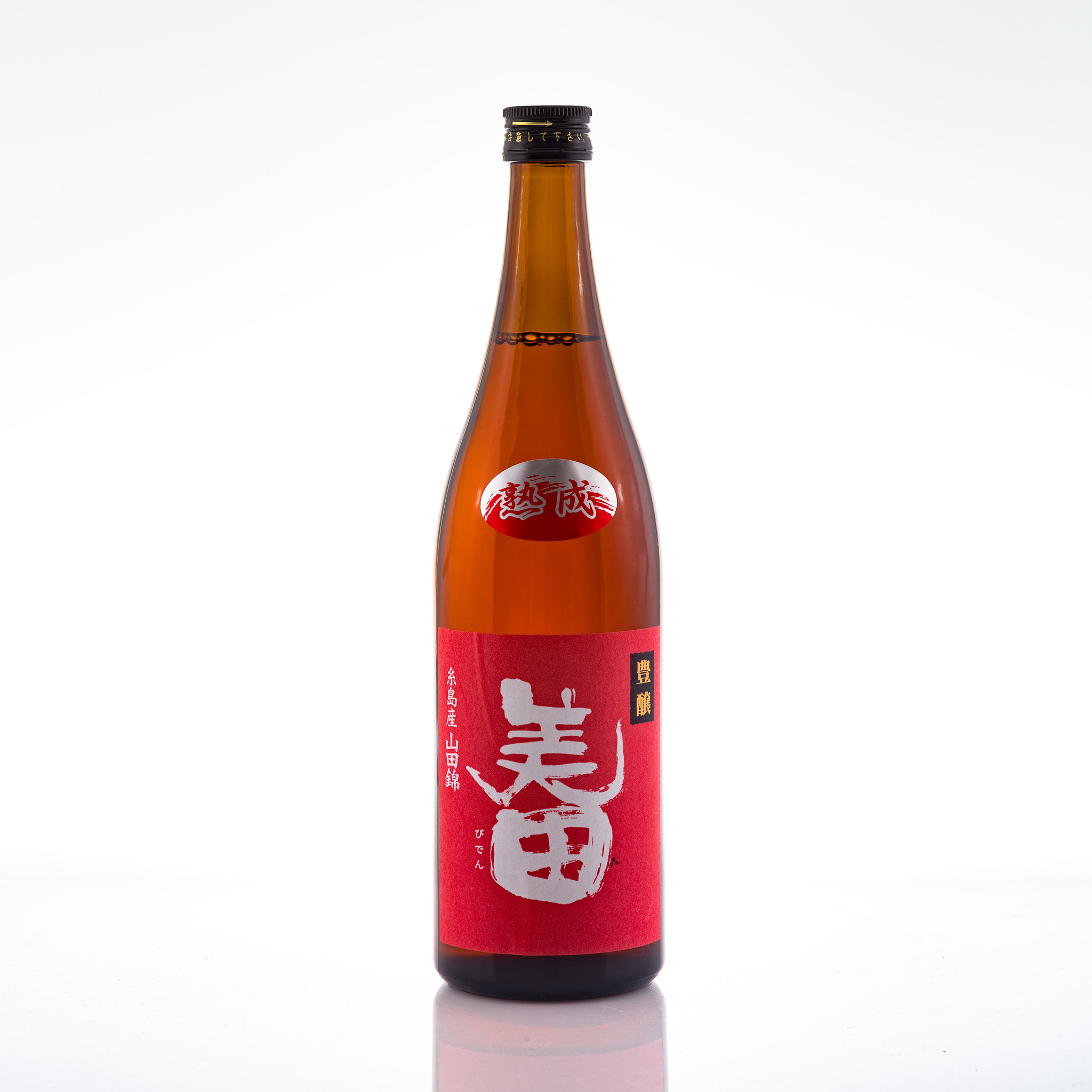 Biden 2018 sake - 720 ml