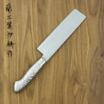 Kamakura Nakiri (Japanese cleaver) - 175 mm