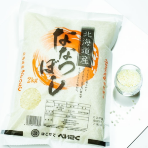 Nanatsuboshi rijst uit Hokkaido - geschikt voor sushi - 2 kg