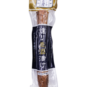 Iburigakko (smoked pickled daikon) - whole - 250 grams