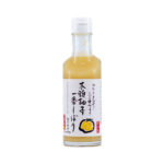 Yuzu-Saft 100% - aus Japan - 200 ml