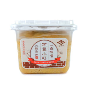 Manyo Komachi white miso - handmade - 450 grams