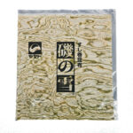 Kombu (Seetang) aus Hokkaido - marmorierte Blätter - 10 Stück