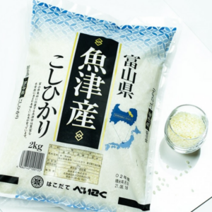 Koshihikari-Reis aus Uozu, Toyama - 5 kg